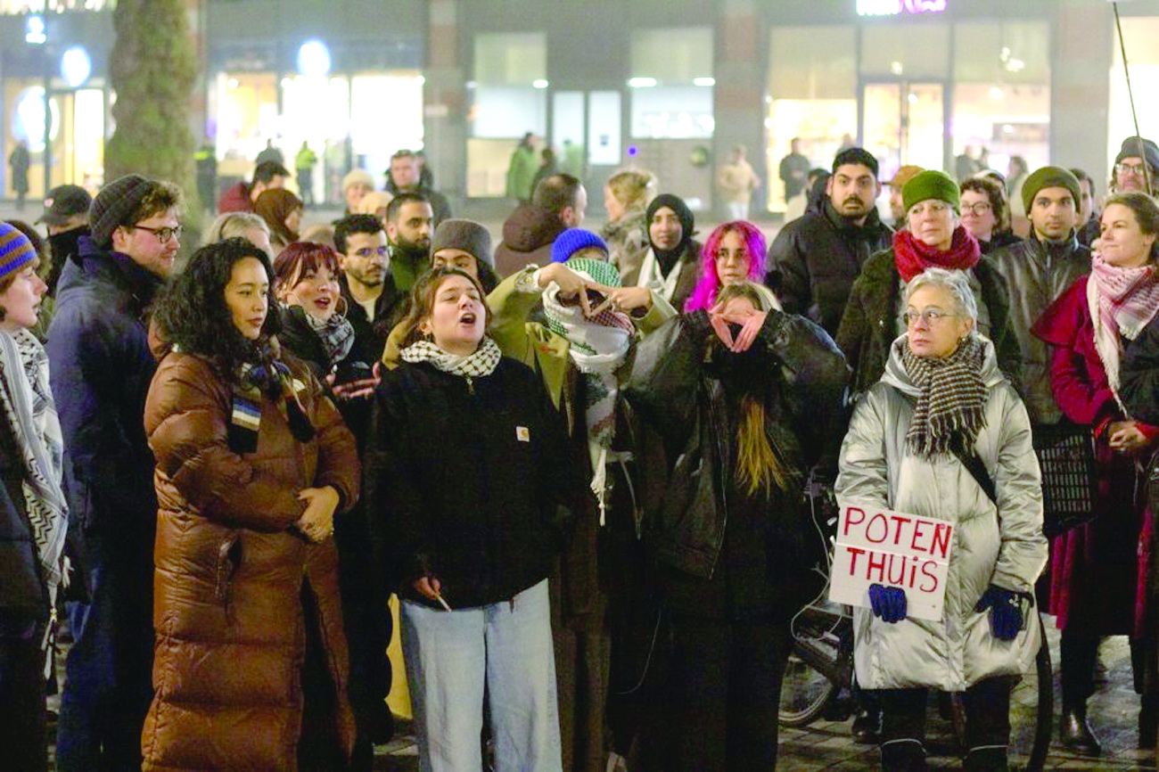 નેધરલેન્ડ્‌સમાં બે મુસ્લિમ મહિલાઓ પર પોલીસહિંસાના વિરોધમાં વિરોધ પ્રદર્શન યોજાયું