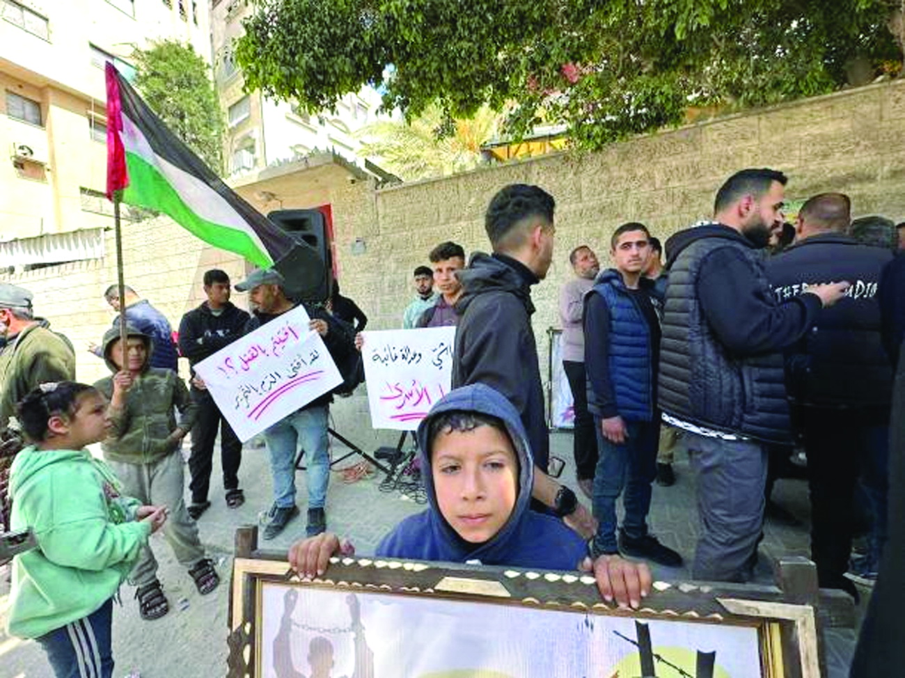 પેલેસ્ટીની કેદીઓ માટે ઇઝરાયેલી મૃત્યુદંડનાકાયદા સામે ગાઝામાં વિરૂદ્ધ પ્રદર્શન